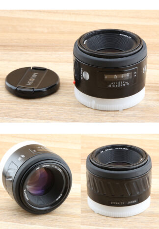 美樂達 ( SONY AF 相容) f1.7 #177xx