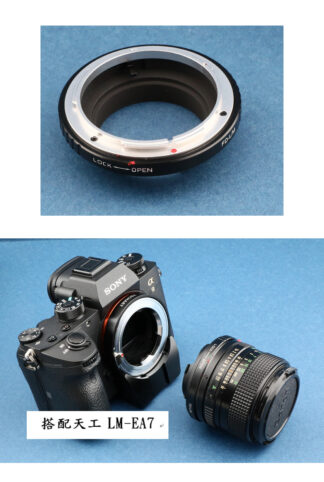 Leica m 機身使用 Canon FD 鏡頭 轉接環