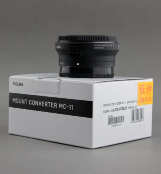 SIGMA MC-11 轉接環  公司貨 新品 現貨