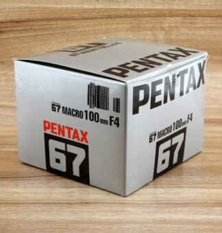 Pentax 6x7 macro 100mm f4 的紙盒