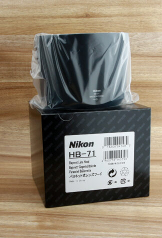 Nikon HB-71 原廠遮光罩 200-500mm 用 新品