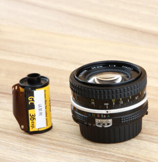 Nikon AI 20mm f4 #1145xx