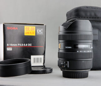SIGMA Canon EF-S 8-16mm HSM #1503xx  超廣角