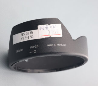 Nikon HB-28 原廠遮光罩  二手