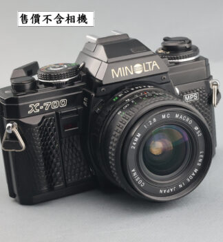 (寄賣) COSINA 美樂達 MC 24mm f2.8 #xx806