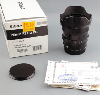 SIGMA SONY FE 20mm f2 #561xx
