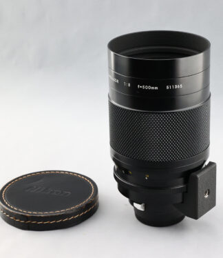 Nikon 500mm f8 #511xx  反射鏡  早期 鏡片霧化
