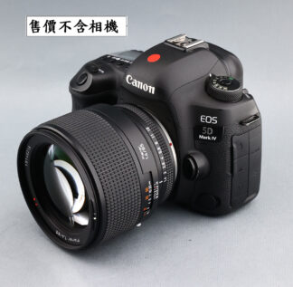 Contax AF 85mm f1.4 #151xx 改 Canon EF 用
