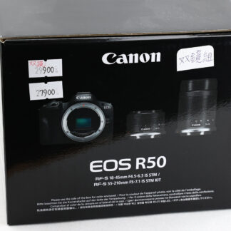 Canon R50 + RFS 18-45mm  新品