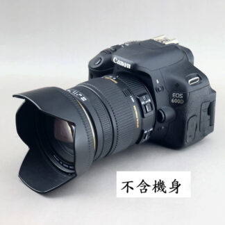 SIGMA Canon EF-S 17-50mm f2.8 OS 防手震 #xx102