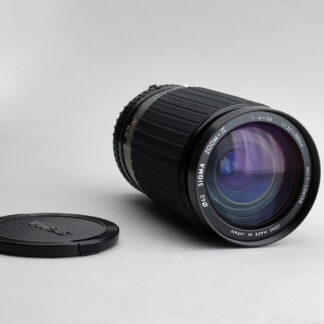 Nikon Sigma AIS 35-200mm #101xx