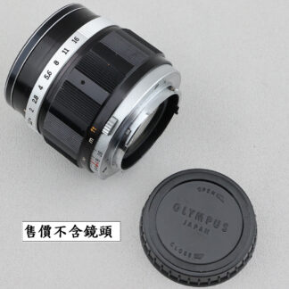 OLYMPUS PEN FT 用,副廠後蓋 新品