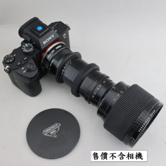 angenieux 愛展能 9.5 95 mm f2.2  改 sony E