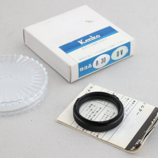 KENKO B30 UV 保護鏡 新品