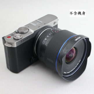 L mount LAOWA FF II 老蛙 10mm f2.8