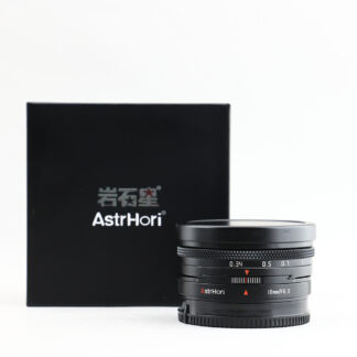 AstrHori 岩石星 SONY FE 18mm f8 #188xx