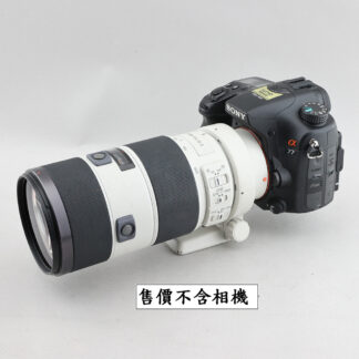 SONY A 卡口 70-200mm f2.8 G #xx397 + SONY 2X 加倍鏡