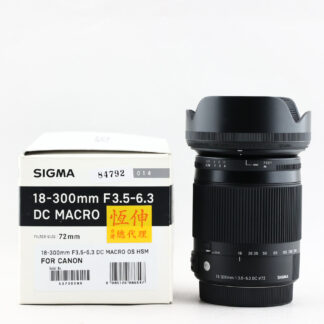 SIGMA 18-300mm f3.5-6.3 DC #537xx Canon EF-S