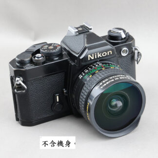 RUSSIA 蘇聯 Zenit 16mm f2.8 魚眼鏡頭  Nikon 用