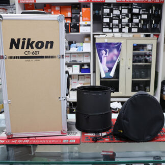 Nikon AF-S  600mm f4 ED VR N  #xx750