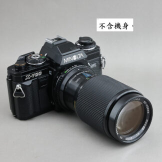 日本製 美樂達 MD GEMINI 80-200mm f4.5 #M860xx