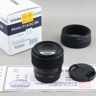 SIGMA 56mm F1.4 DC DN #xx131 富士用 FUJI FX  保2027