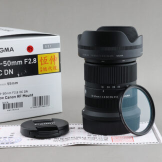 SIGMA Canon RF-S 18-50mm f2.8 #xx750  保固到2028