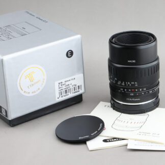 銘匠 SONY 手動  40mm f2.8 #xx745 macro
