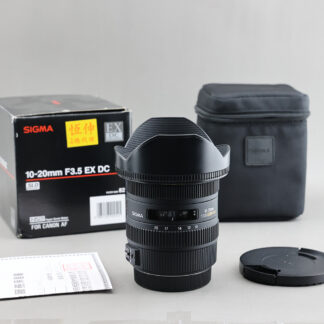 SIGMA Canon EF-S 10-20mm f3.5 #xx387