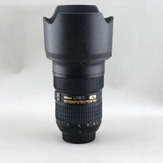 Nikon AF-S 24-70mm f2.8 G ED #xx202