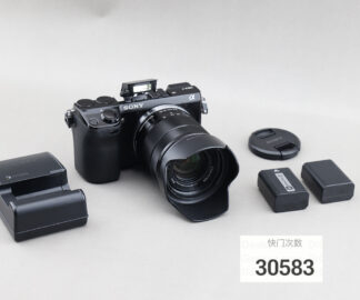 SONY NEX 7 #xx375 + 18-55mm OSS