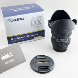 Tokina圖麗 Nikon AF 11-16mm f2.8 #xx363 一代