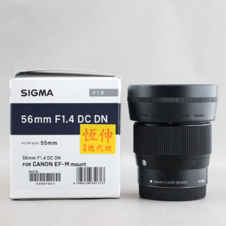 SIGMA 56mm f1.4 DC DN #xx657 Canon EF-M 用