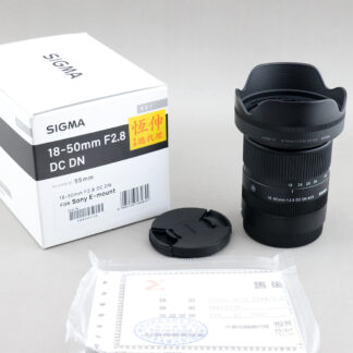 SIGMA 18-50mm f2.8 DC DN #xx710 SONY用