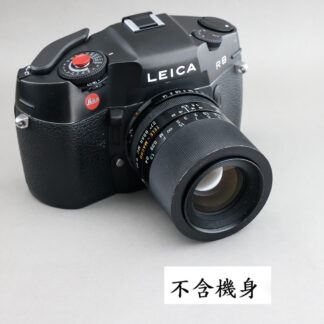 騰龍百搭  Leica R 90mm f2.5 MACRO #xx180