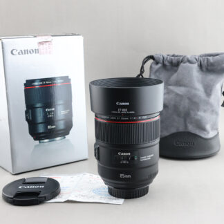Canon EF 85mm f1.4 L IS USM #xx131