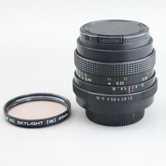 Pentacon m42 螺牙 MC  50mm f1.8 #xx399