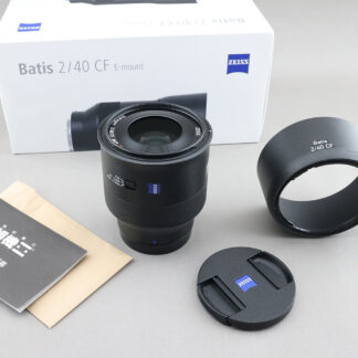 蔡司 ZEISS  SONY FE 40mm f2.0 CF Batis  #xx441