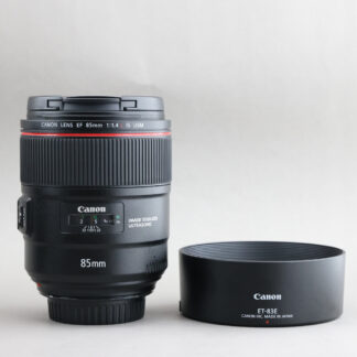 Canon EF 85mm f1.4 L IS USM #xx122