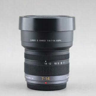 LUMIX 7-14mm f4 ASPH #xx272