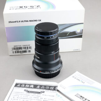 老蛙 LAOWA  Canon EF 25mm f2.8 2.5-5X 近攝鏡