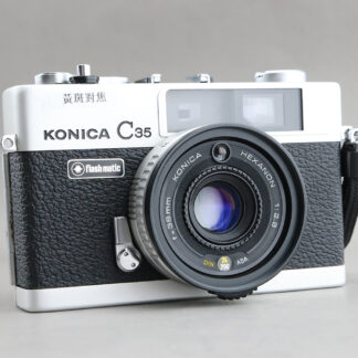 KONICA C35 #xx316 38mm f2.8 黃斑對焦