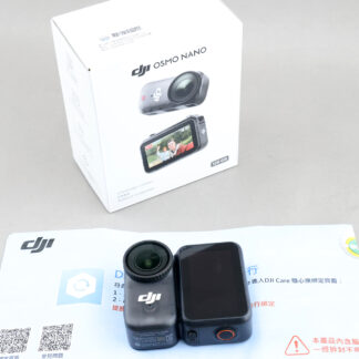 DJI Osmo Nano 標準套裝 128GB