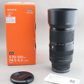 SONY E 70-350mm f4.5-5.6 G #xx856 APS-C