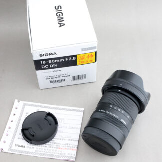 SIGMA 18-50mm f2.8 DC DN #xx004 SONY E用  保內