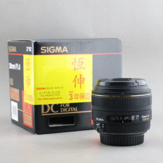 SIGMA 30mm f1.4 DC #xx833 Canon EF用