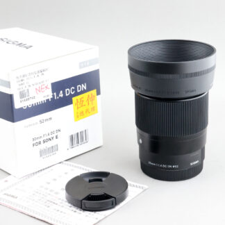 SIGMA 30mm f1.4 DC DN #xx693 SONY E用