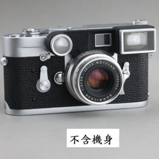 Leica M 35mm f2.0 #192xx 德製 眼鏡八枚玉